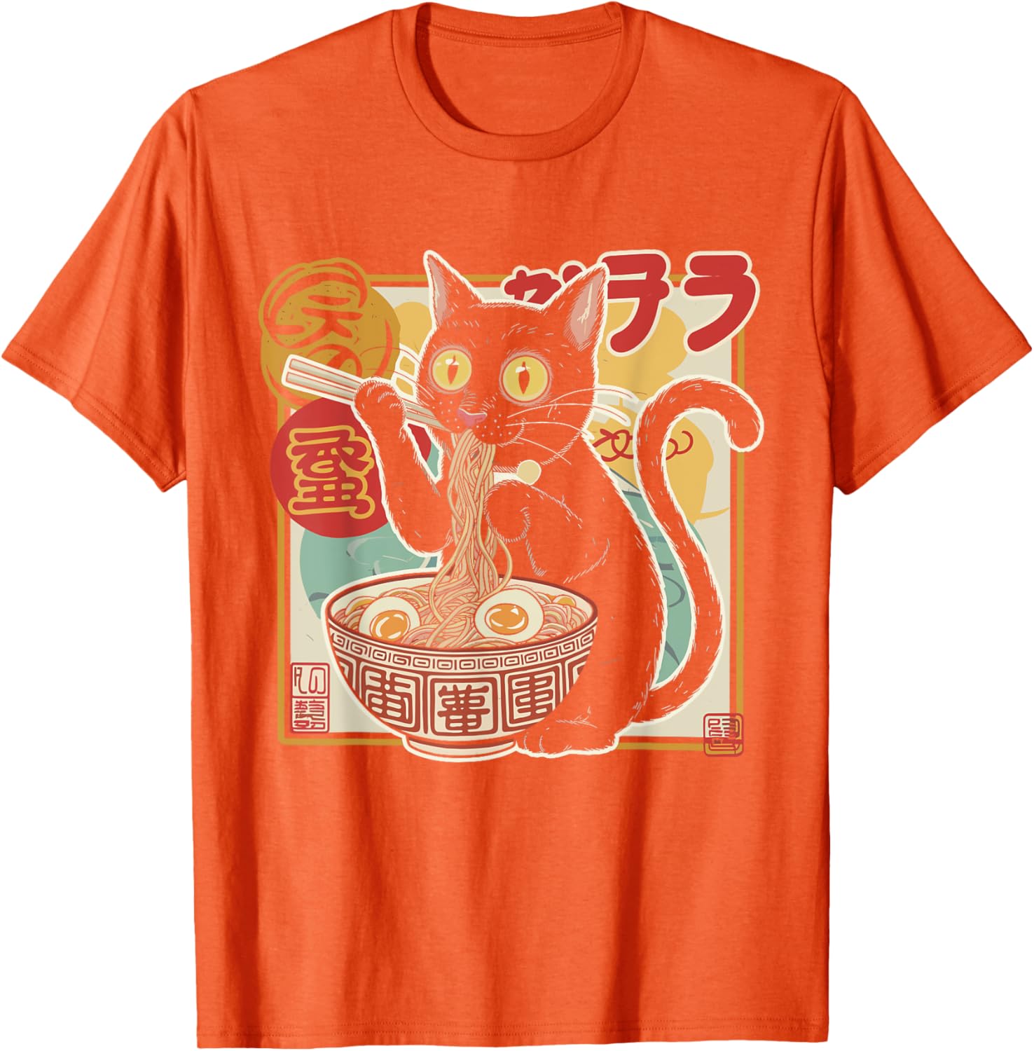 Funny Cat Eating Ramen Noodle T-Shirt for Anime Girls and Teens - 19
