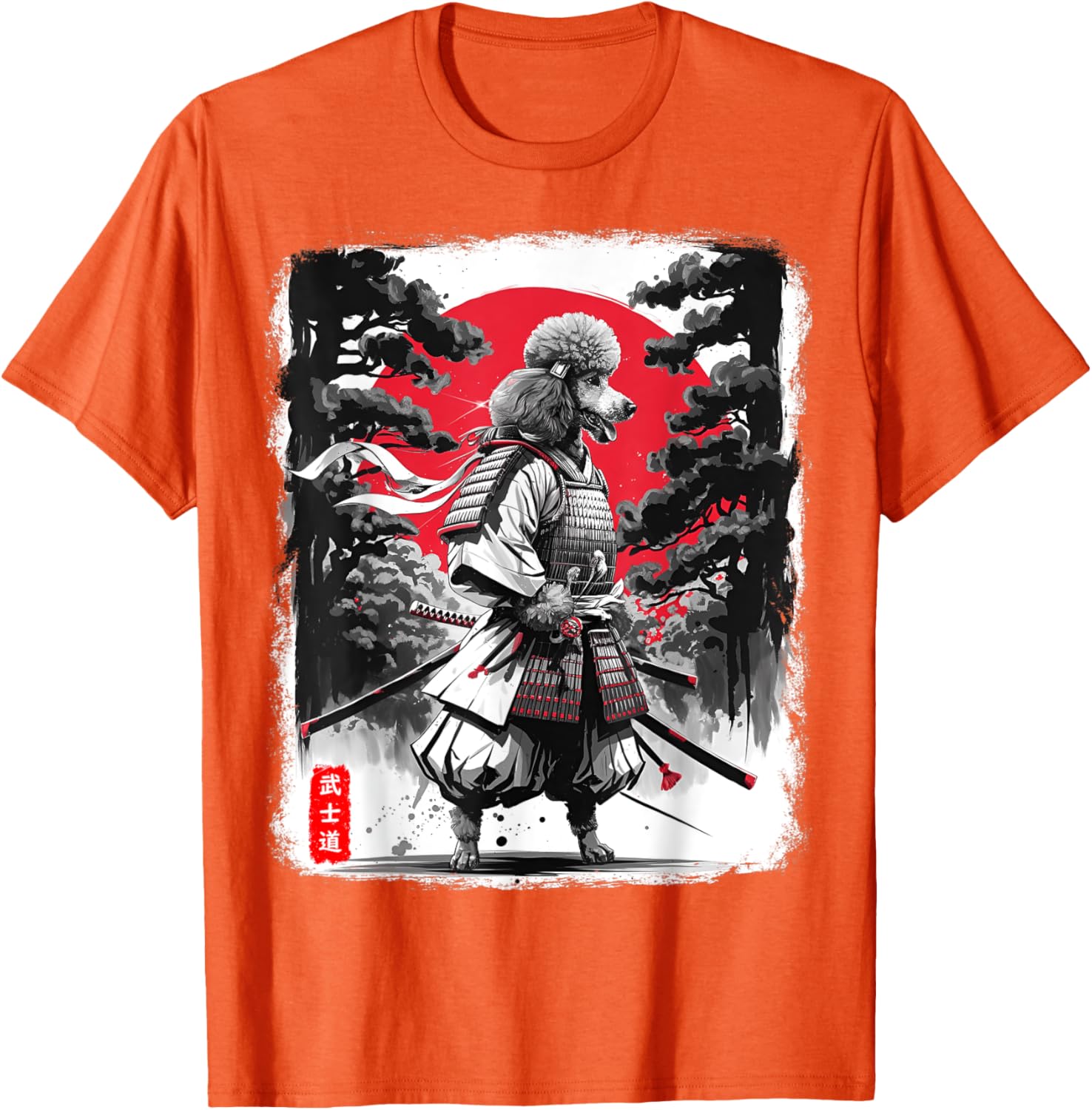 Poodle Samurai Warrior Sunset T-Shirt for Men and Women - Japanese Vibes - 12