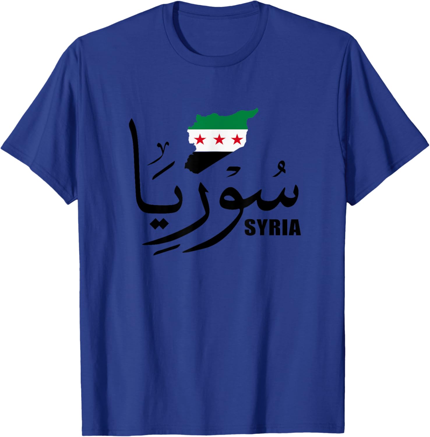 Syria Map T-Shirt with Arabic Name and New Syrian Flag Design - 11