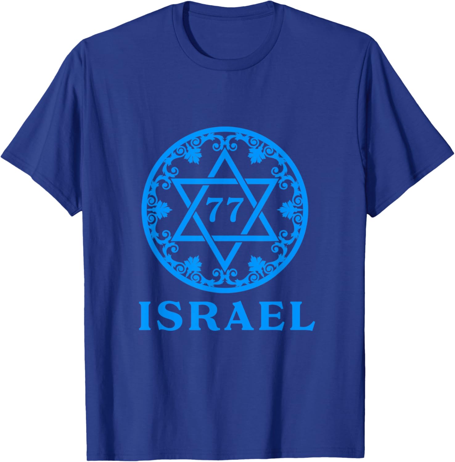 Israel 77 Independence Day T-Shirt for Yom Ha'atzmaut Celebration - 18