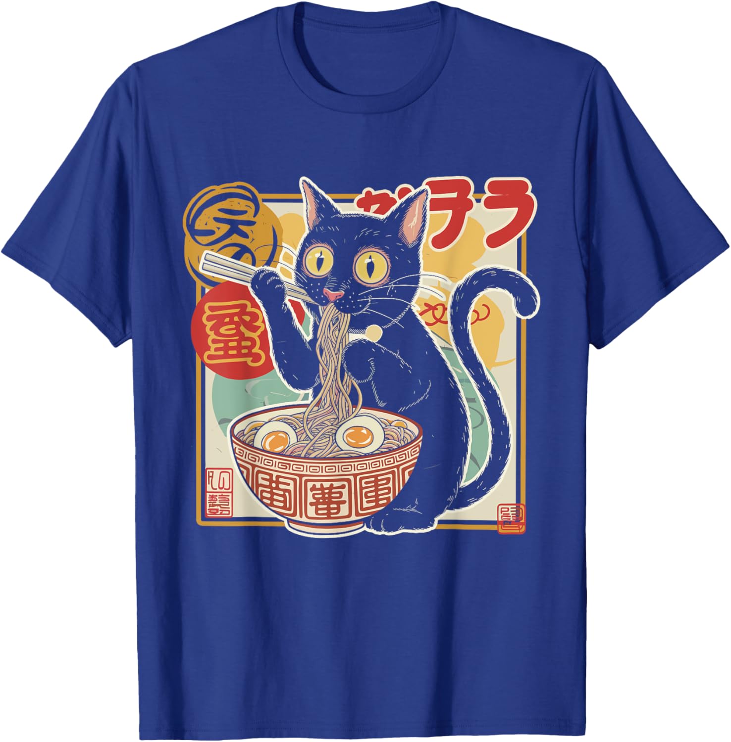 Funny Cat Eating Ramen Noodle T-Shirt for Anime Girls and Teens - 10