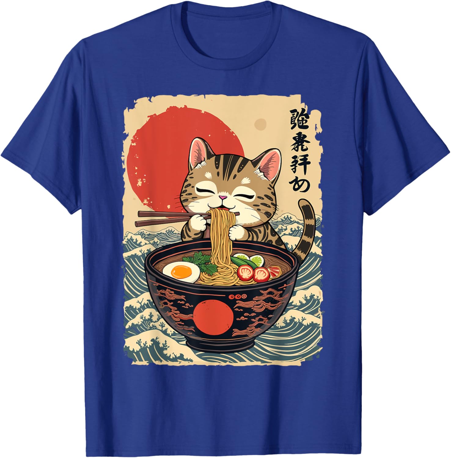 Kawaii Cat Ramen Noodle T-Shirt Cute Japanese Style Cat Apparel - 3