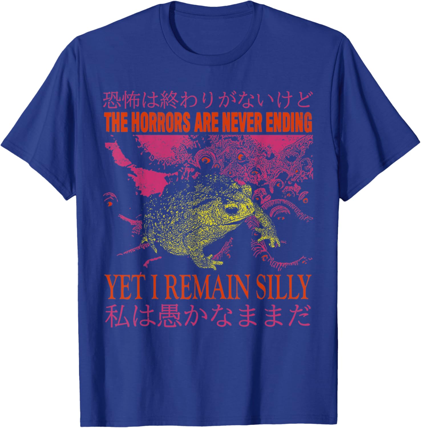 Vintage Horrors Japanese Frog T-Shirt - Unique Fun Apparel for All - 1