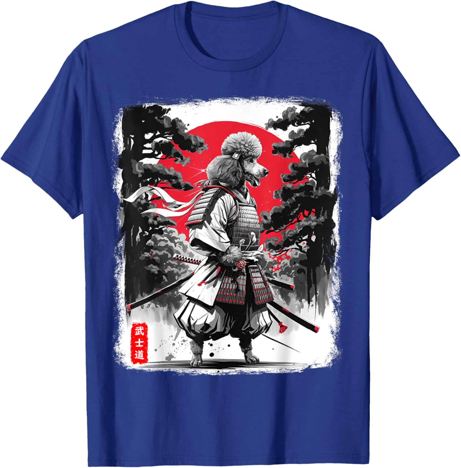 Poodle Samurai Warrior Sunset T-Shirt for Men and Women - Japanese Vibes - 8