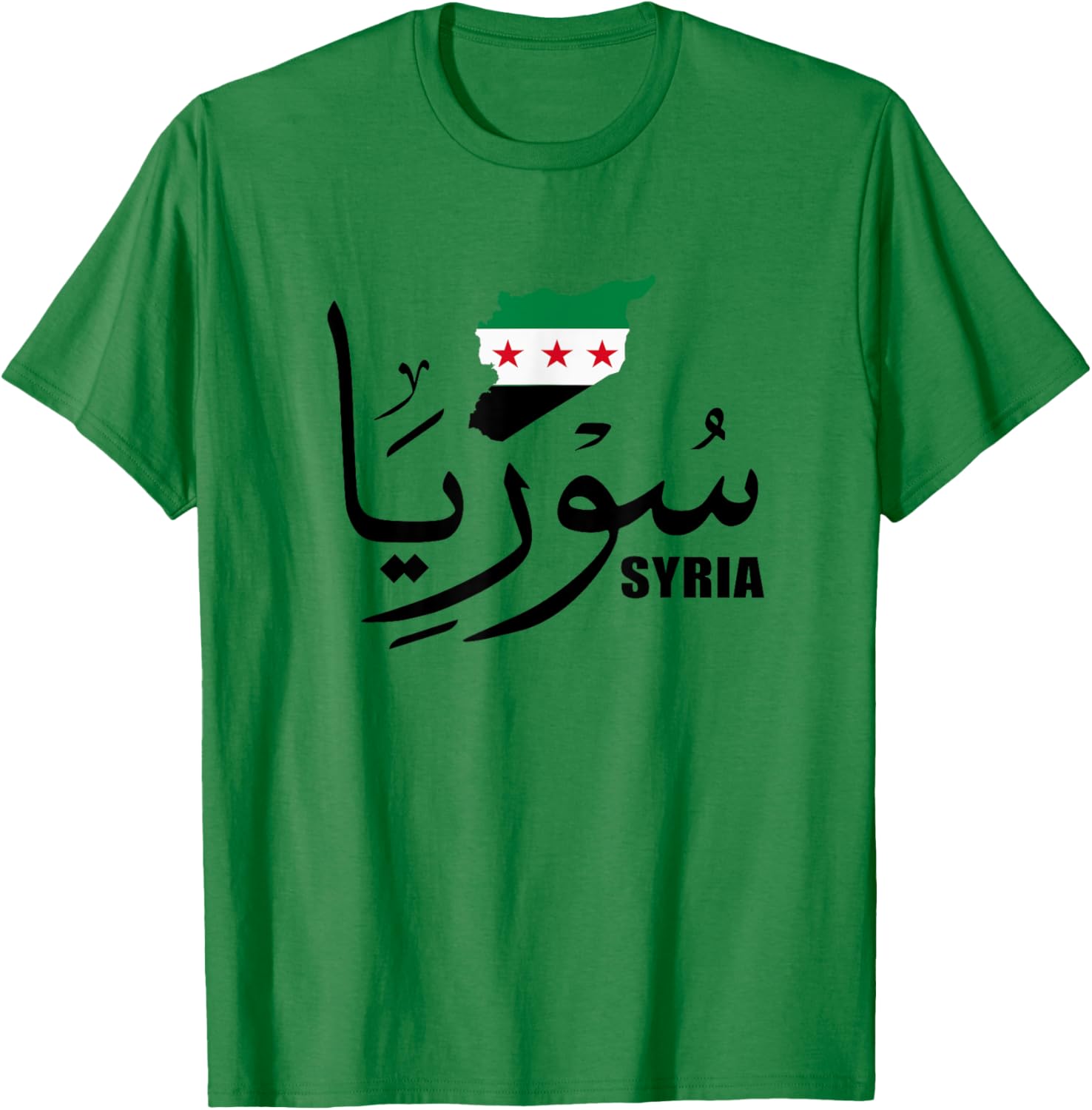 Syria Map T-Shirt with Arabic Name and New Syrian Flag Design - 14