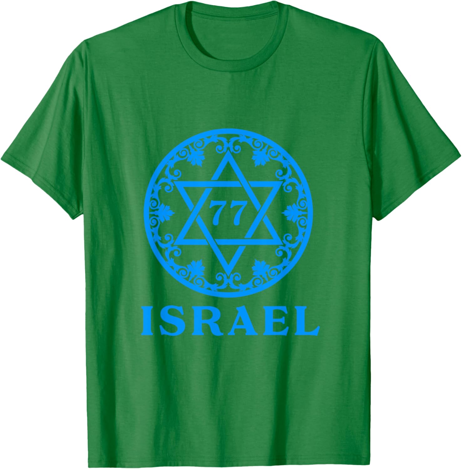 Israel 77 Independence Day T-Shirt for Yom Ha'atzmaut Celebration - 1
