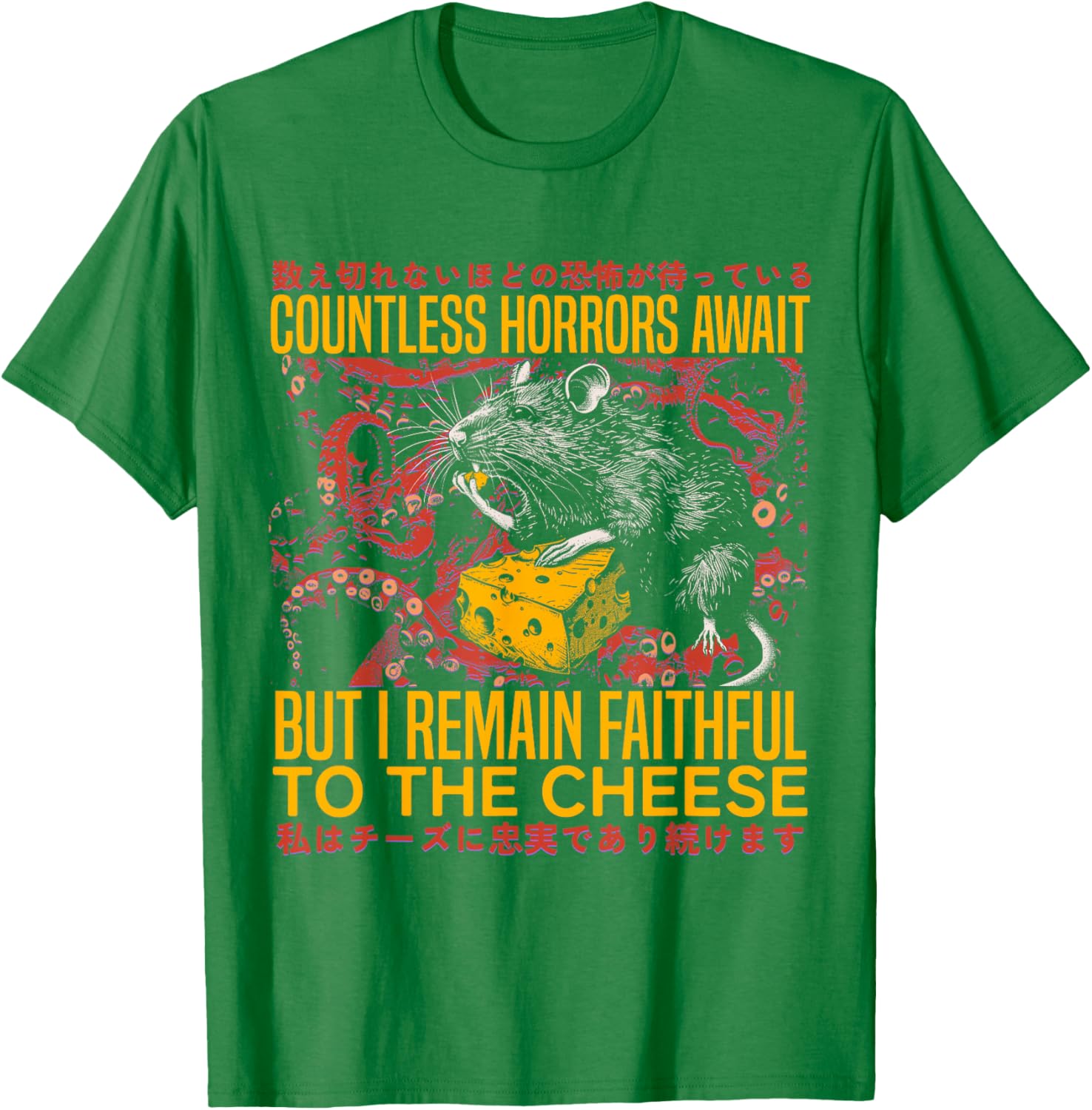 Vintage Japanese Rat Lover T-Shirt I Remain Faithful To The Cheese - 5