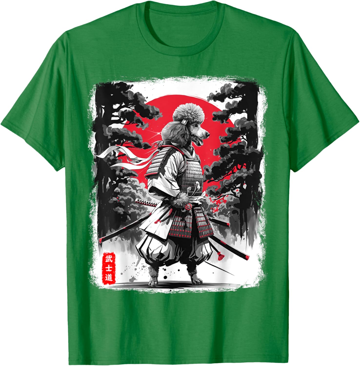 Poodle Samurai Warrior Sunset T-Shirt for Men and Women - Japanese Vibes - 11