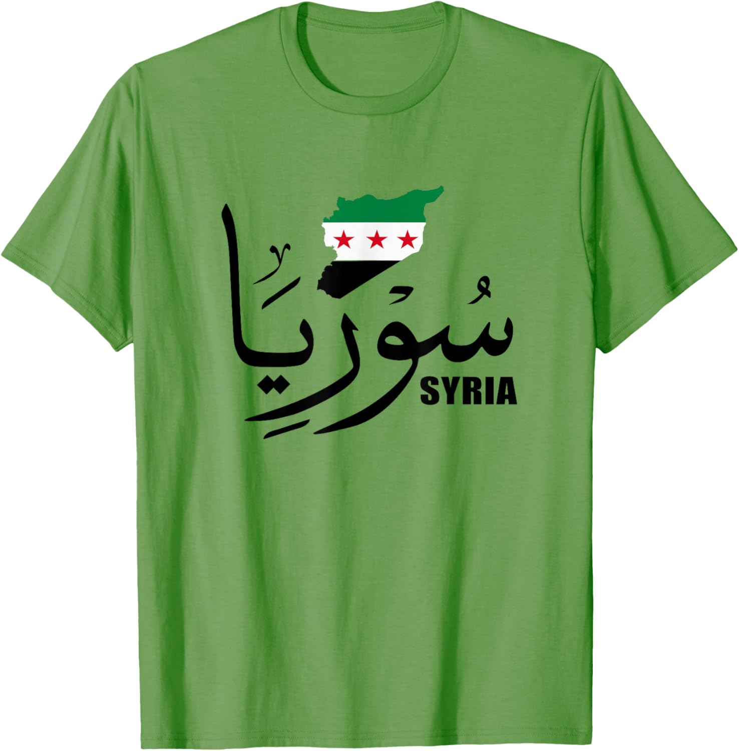 Syria Map T-Shirt with Arabic Name and New Syrian Flag Design - 5