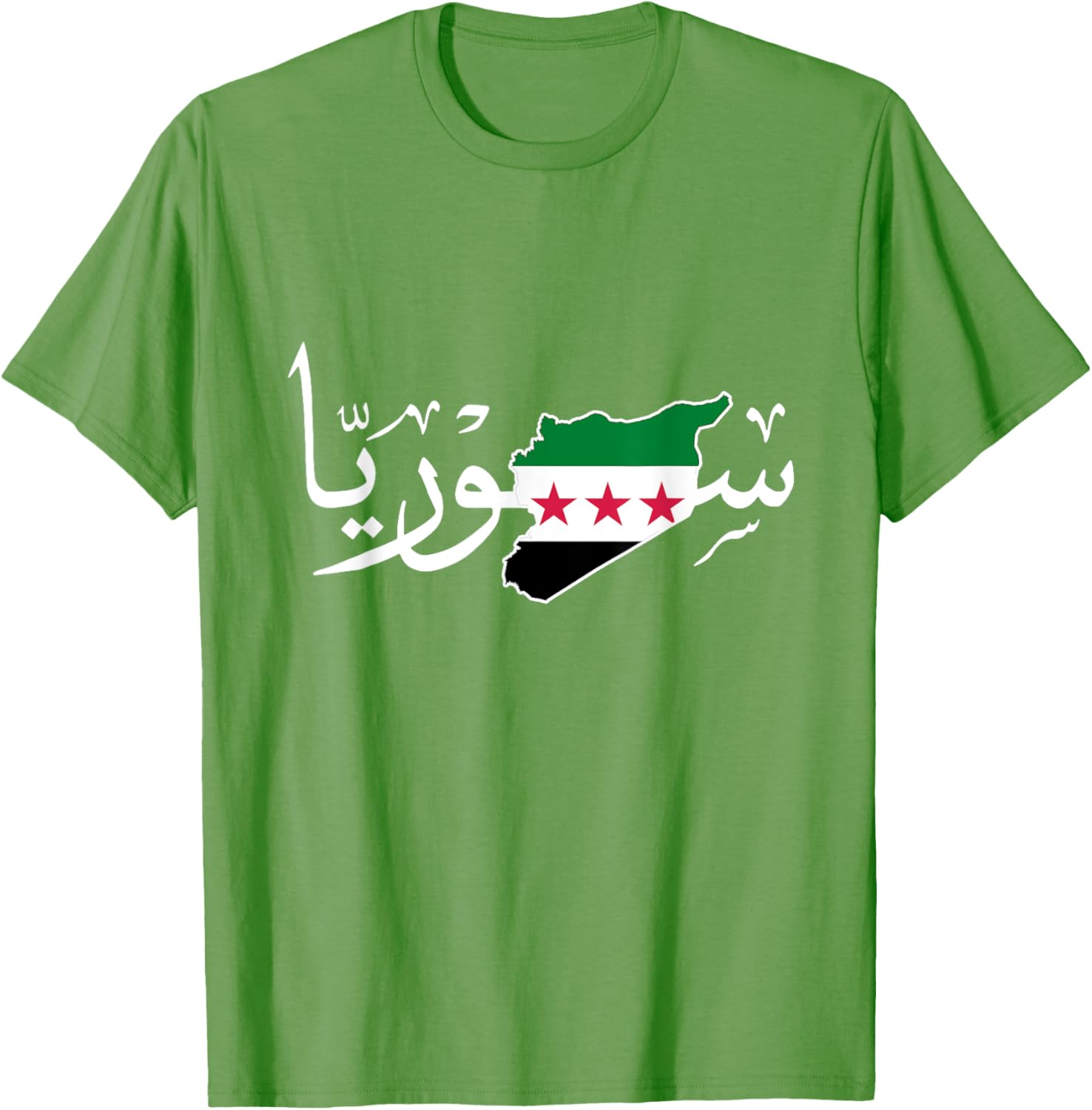 Syria Map T-Shirt with Free Syrian Flag - Stylish Apparel for Every Fan - 28