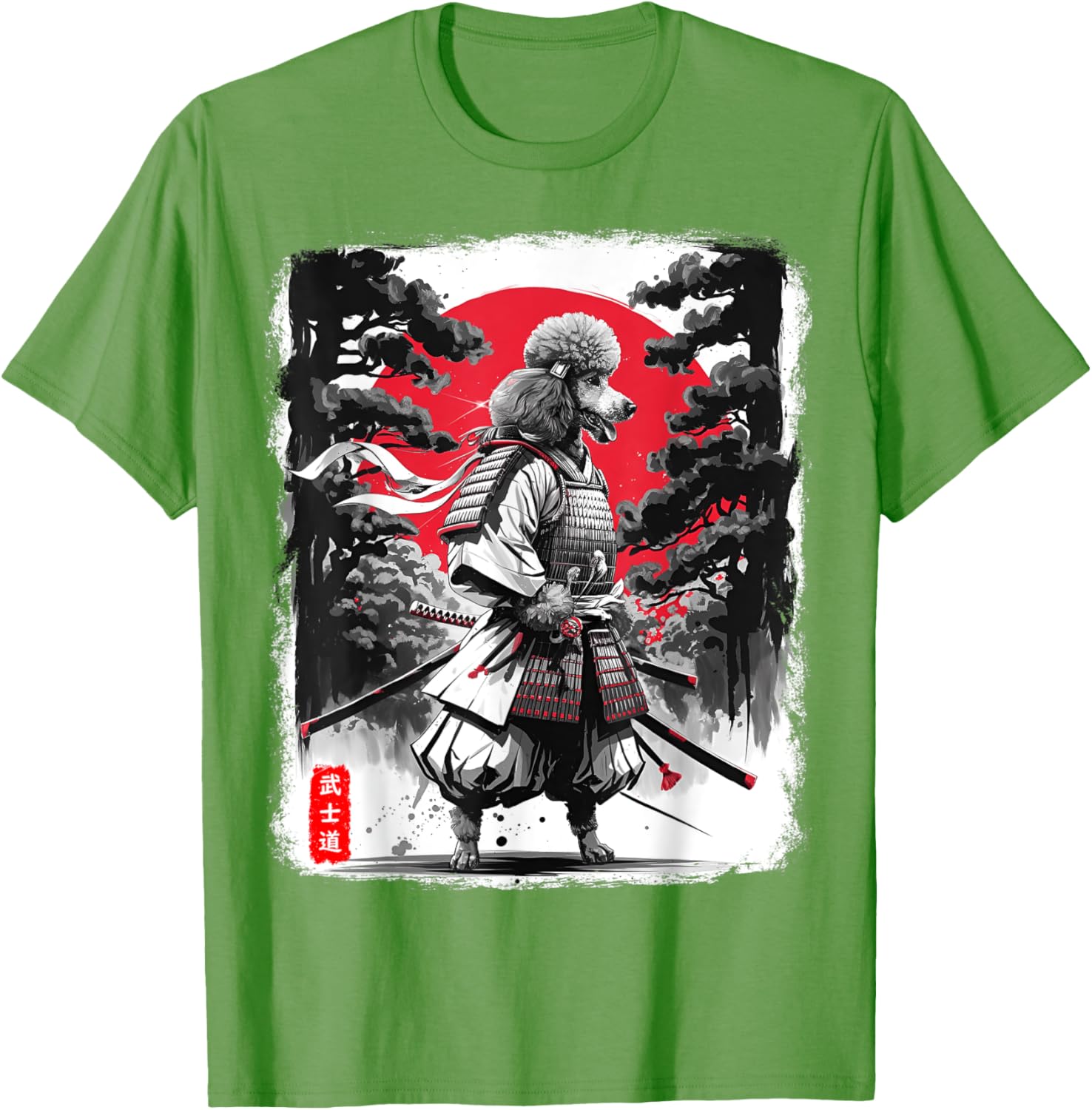 Poodle Samurai Warrior Sunset T-Shirt for Men and Women - Japanese Vibes - 24