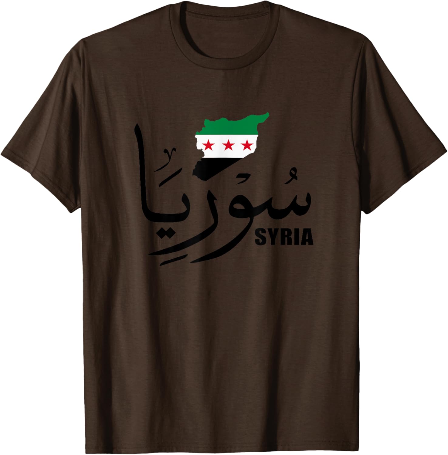Syria Map T-Shirt with Arabic Name and New Syrian Flag Design - 12