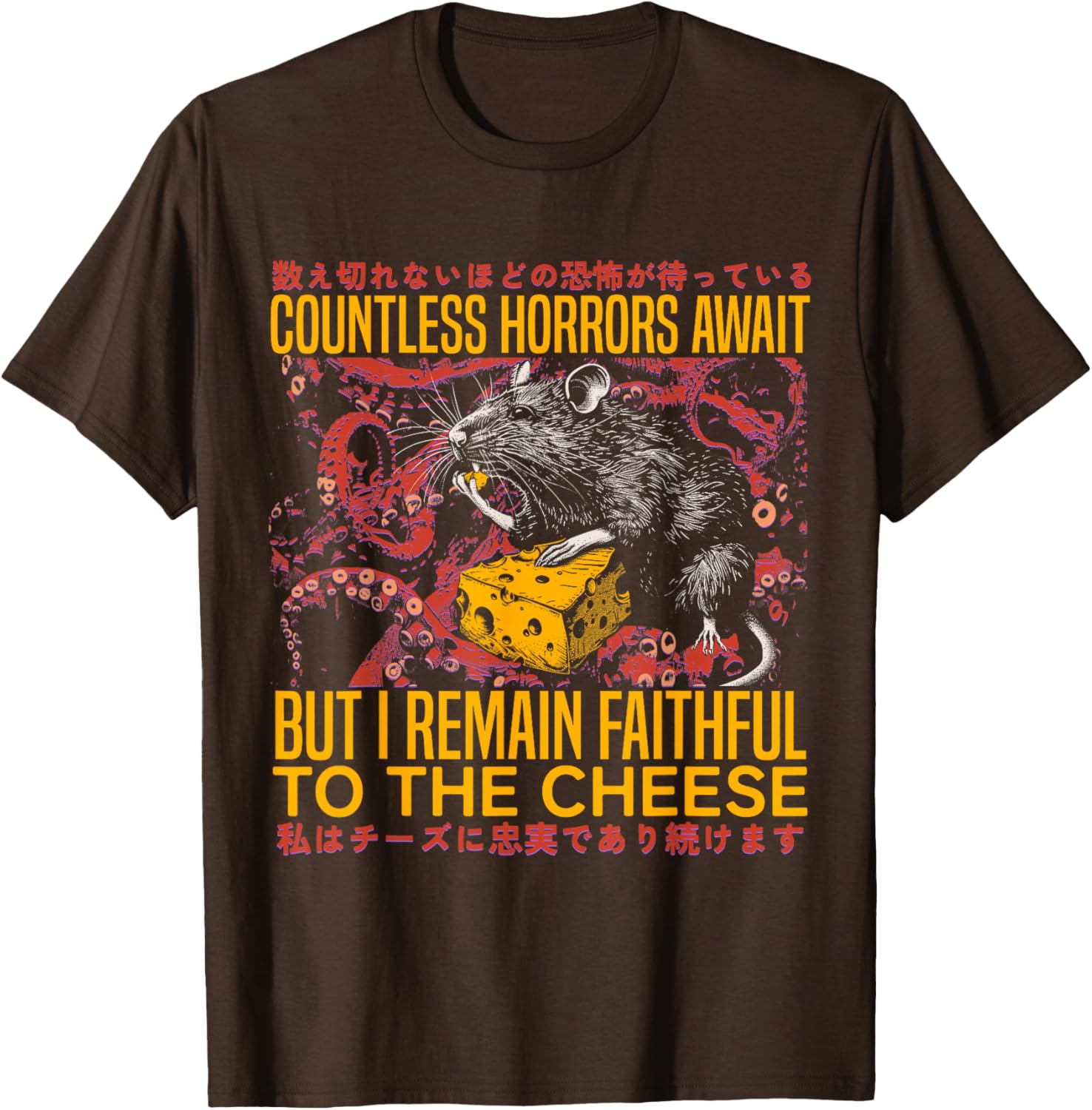 Vintage Japanese Rat Lover T-Shirt I Remain Faithful To The Cheese - 10