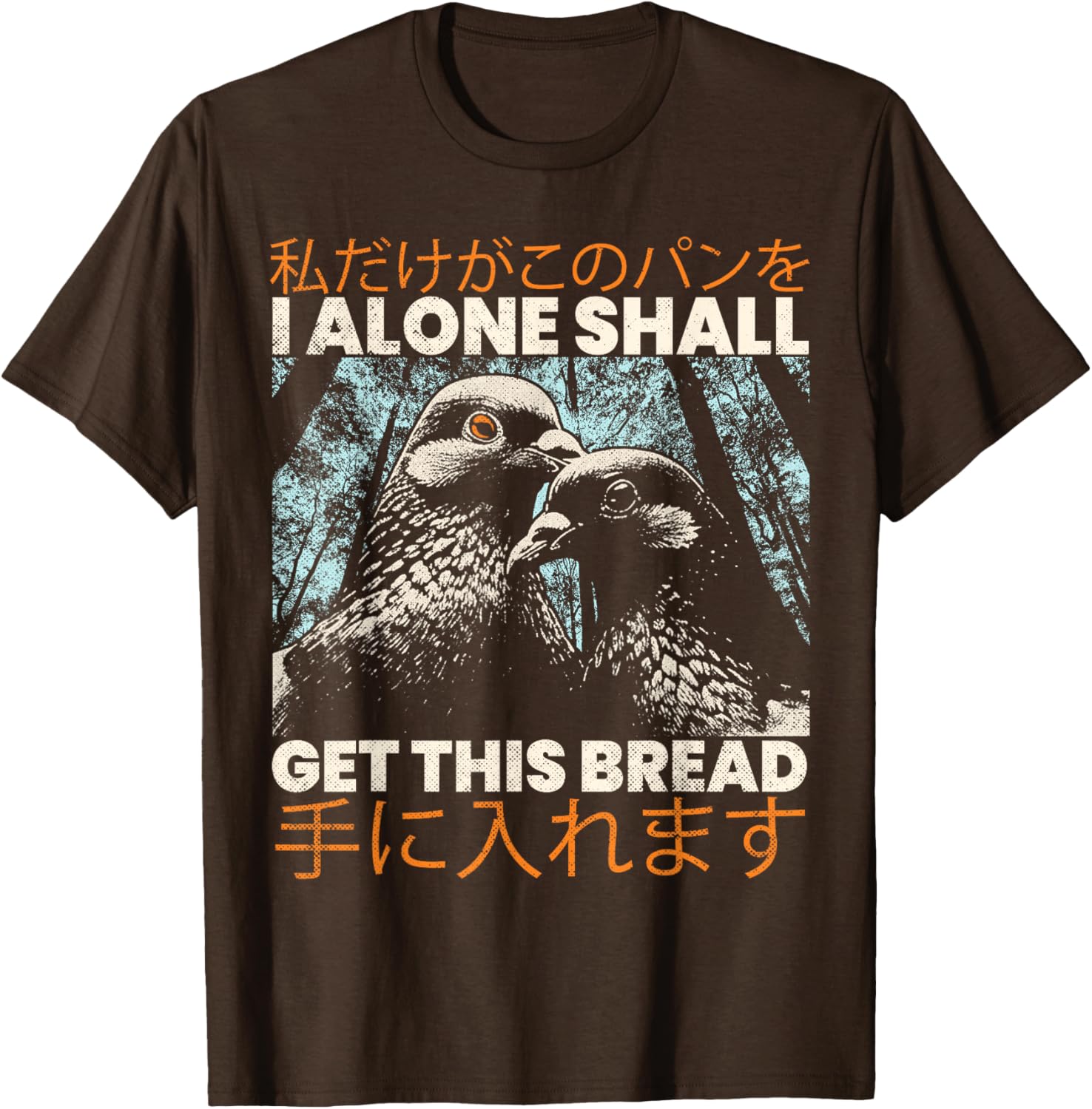 I Alone Shall Get This Bread Vintage Japanese Anime T-Shirt for Fans - 12
