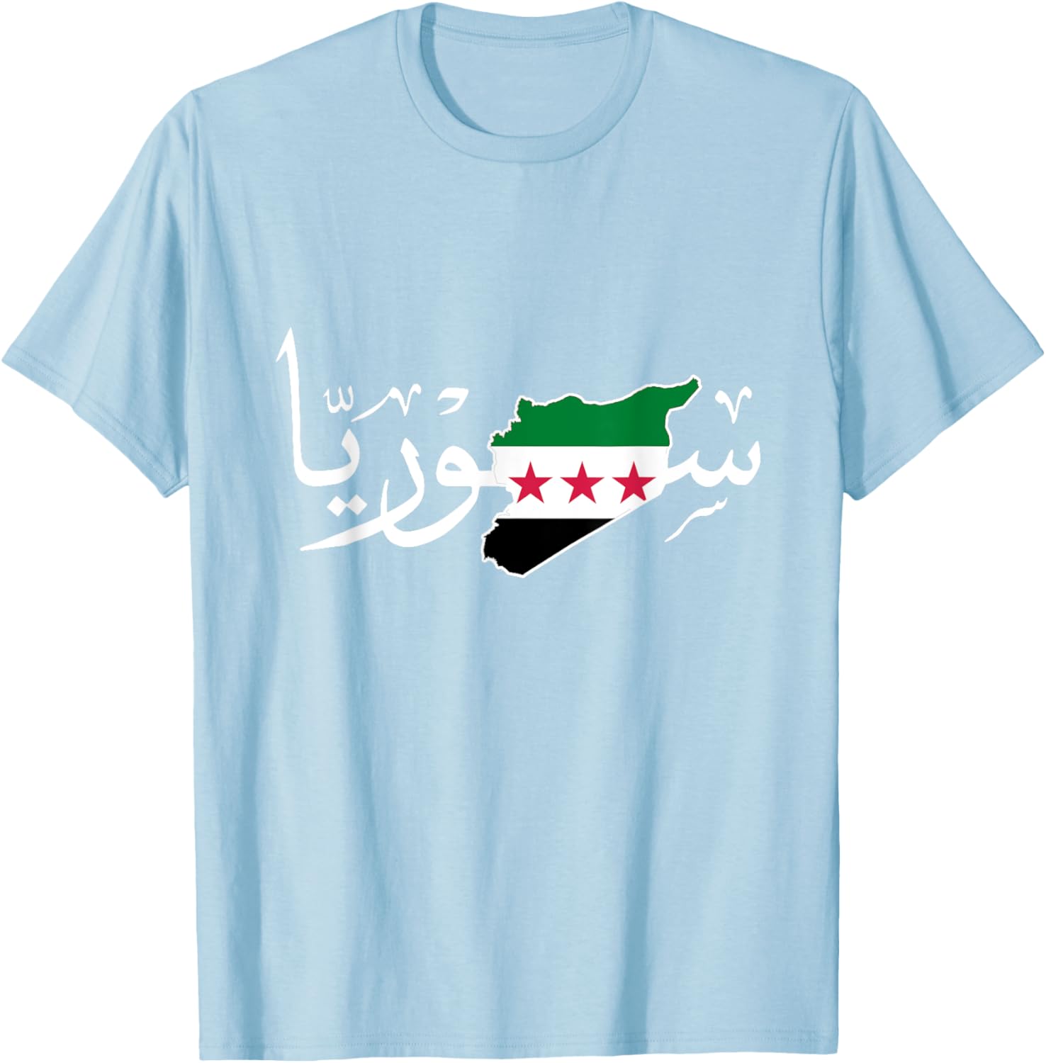 Syria Map T-Shirt with Free Syrian Flag - Stylish Apparel for Every Fan - 8