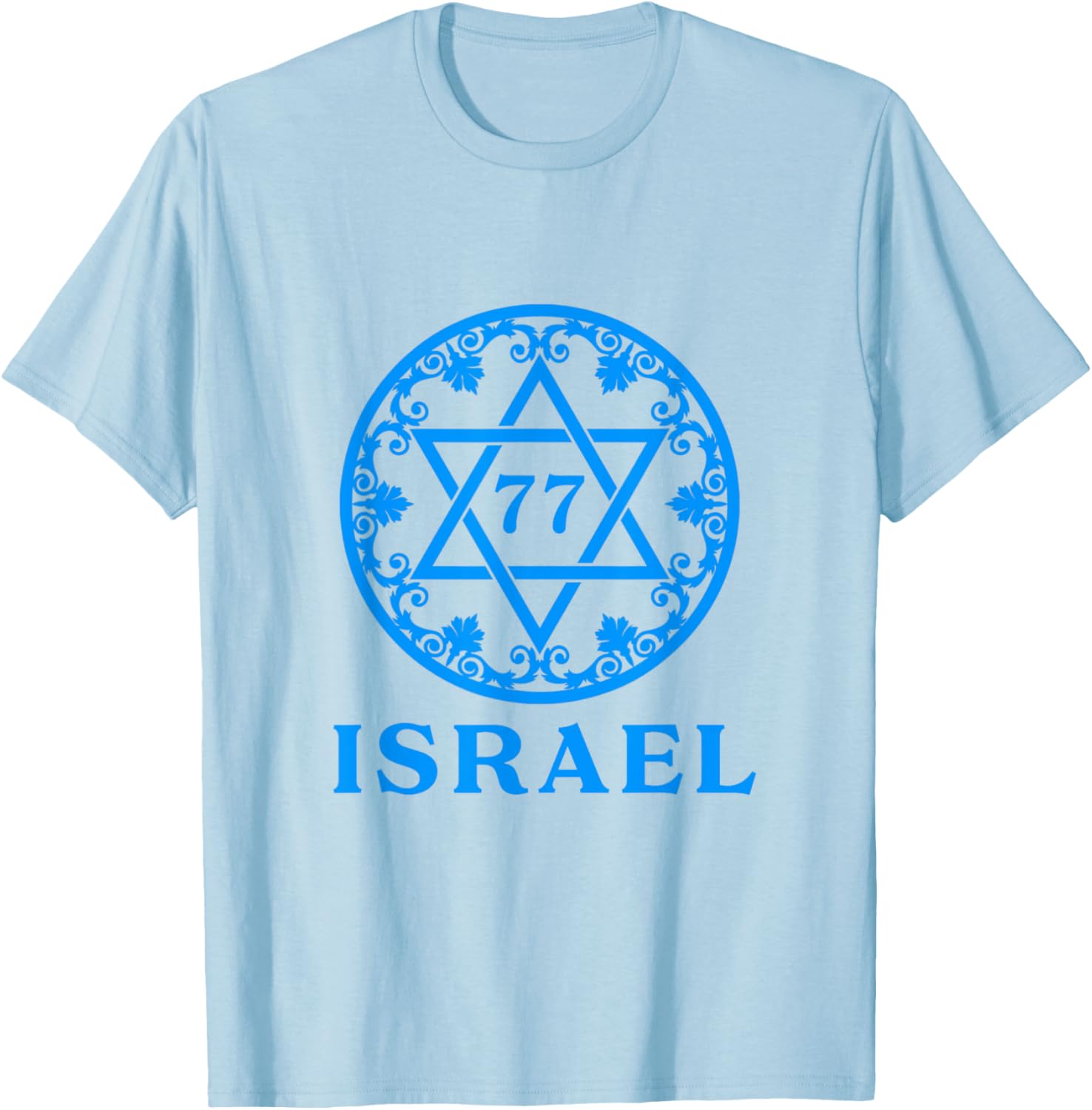 Israel 77 Independence Day T-Shirt for Yom Ha'atzmaut Celebration - 17