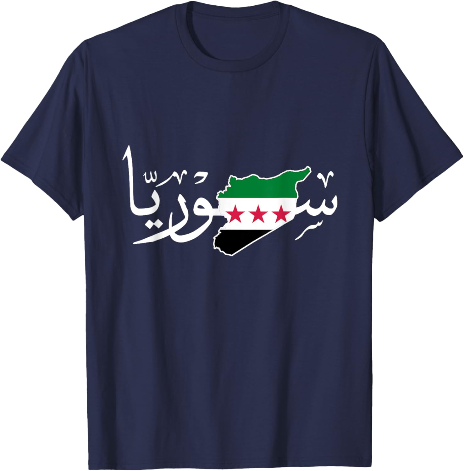 Syria Map T-Shirt with Free Syrian Flag - Stylish Apparel for Every Fan - 22