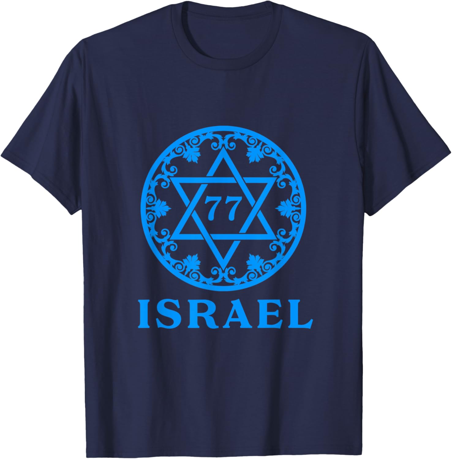 Israel 77 Independence Day T-Shirt for Yom Ha'atzmaut Celebration - 6