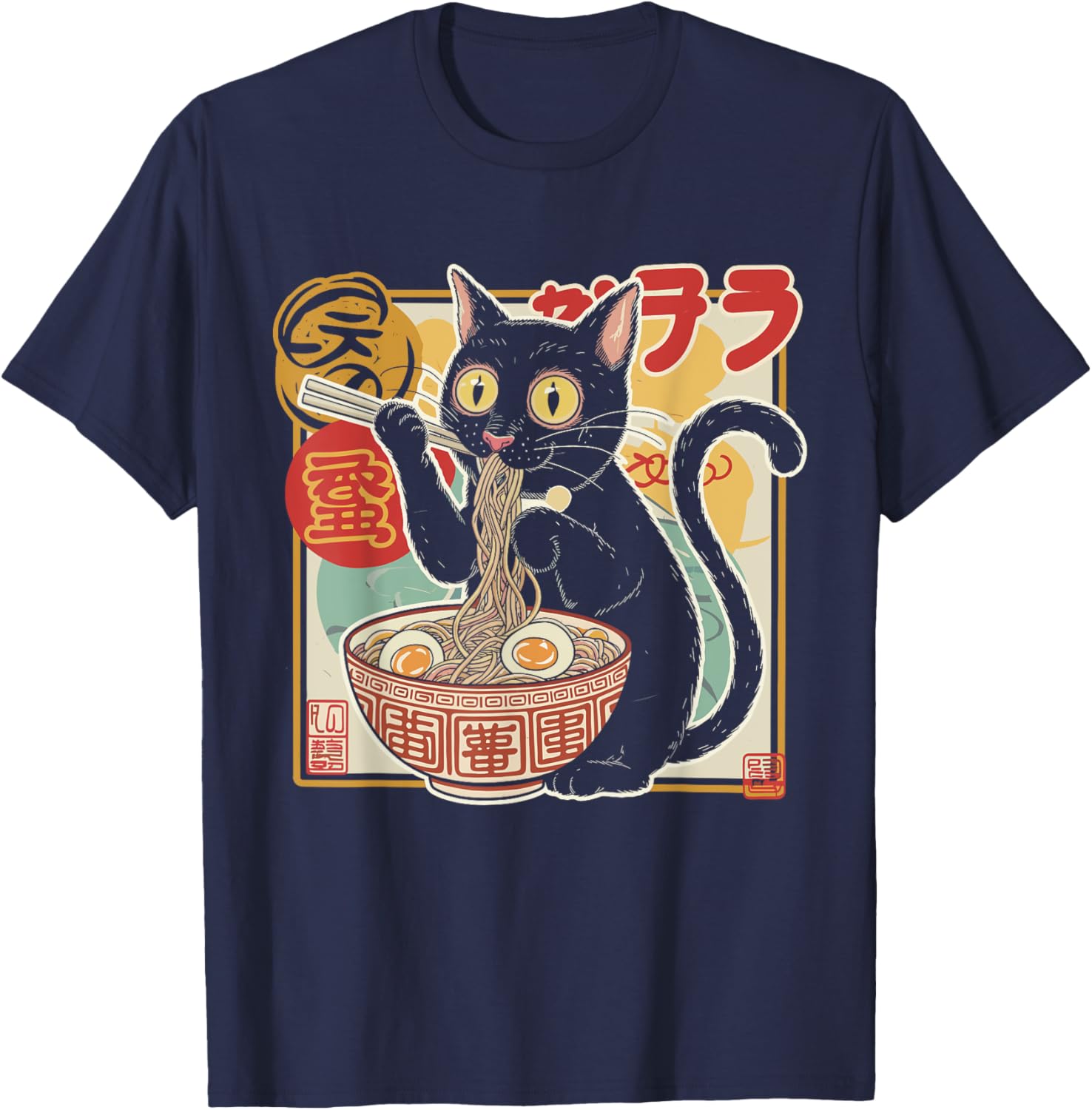 Funny Cat Eating Ramen Noodle T-Shirt for Anime Girls and Teens - 4