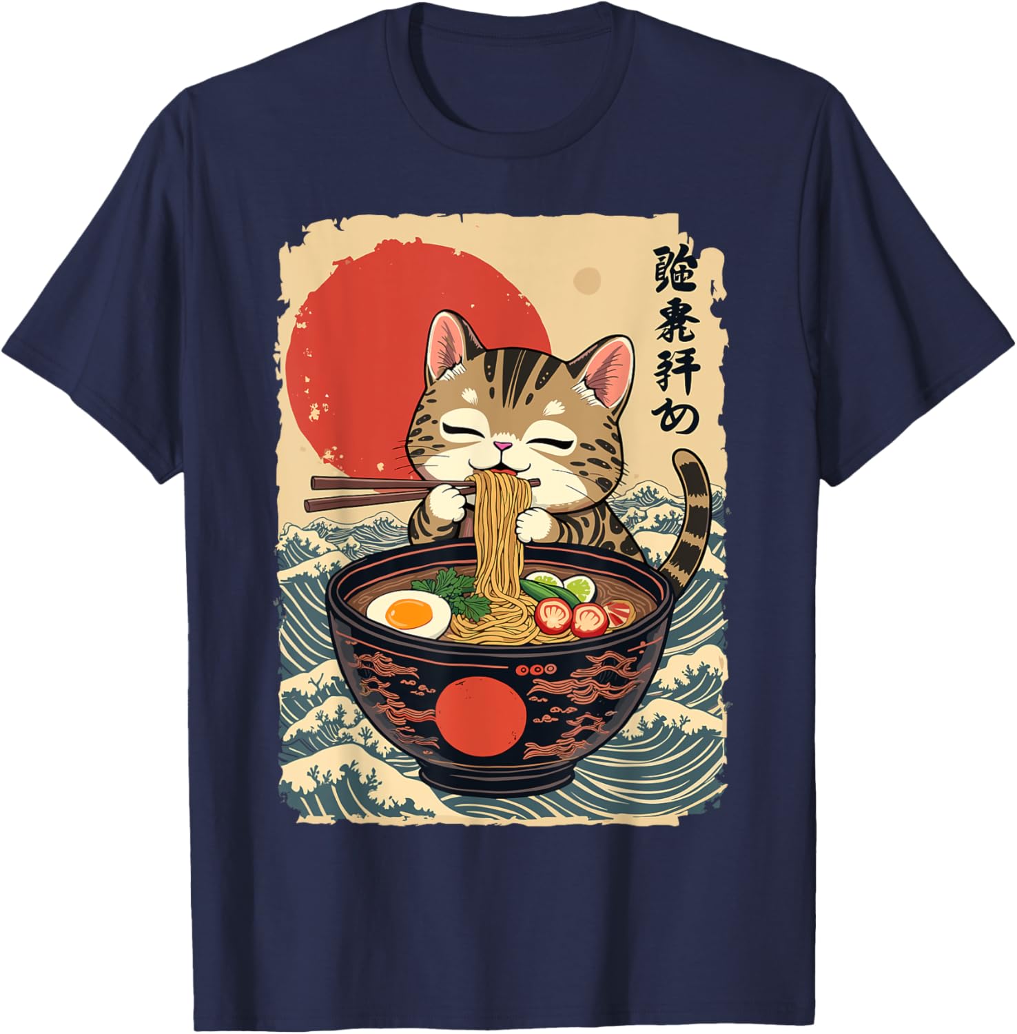 Kawaii Cat Ramen Noodle T-Shirt Cute Japanese Style Cat Apparel - 4