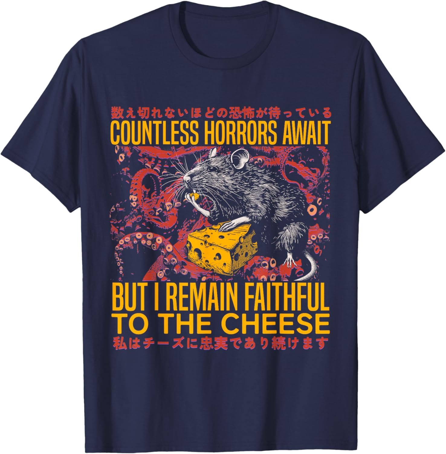 Vintage Japanese Rat Lover T-Shirt I Remain Faithful To The Cheese - 9