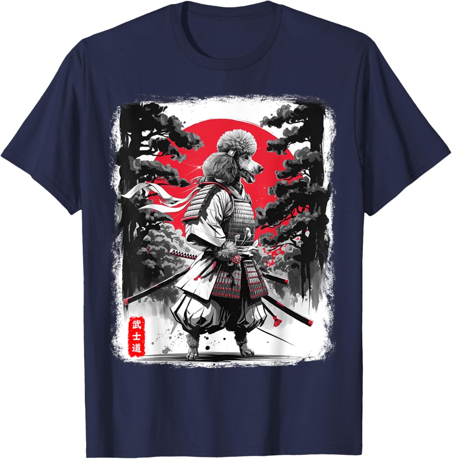 Poodle Samurai Warrior Sunset T-Shirt for Men and Women - Japanese Vibes - 20