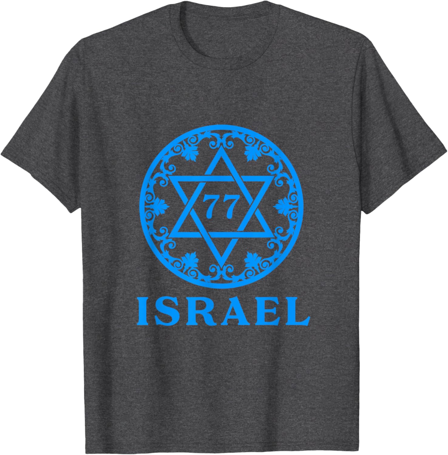 Israel 77 Independence Day T-Shirt for Yom Ha'atzmaut Celebration - 16