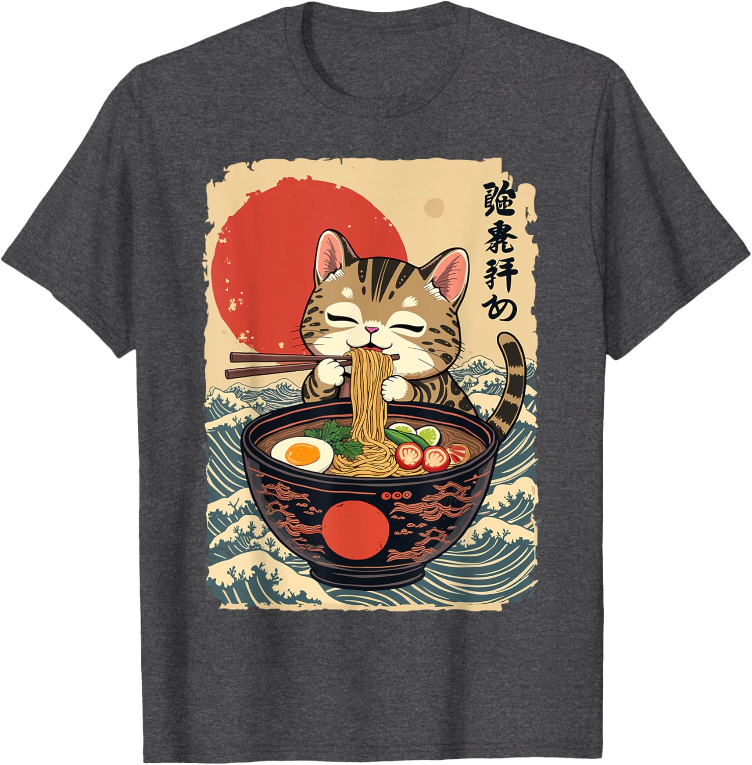 Kawaii Cat Ramen Noodle T-Shirt Cute Japanese Style Cat Apparel - 1