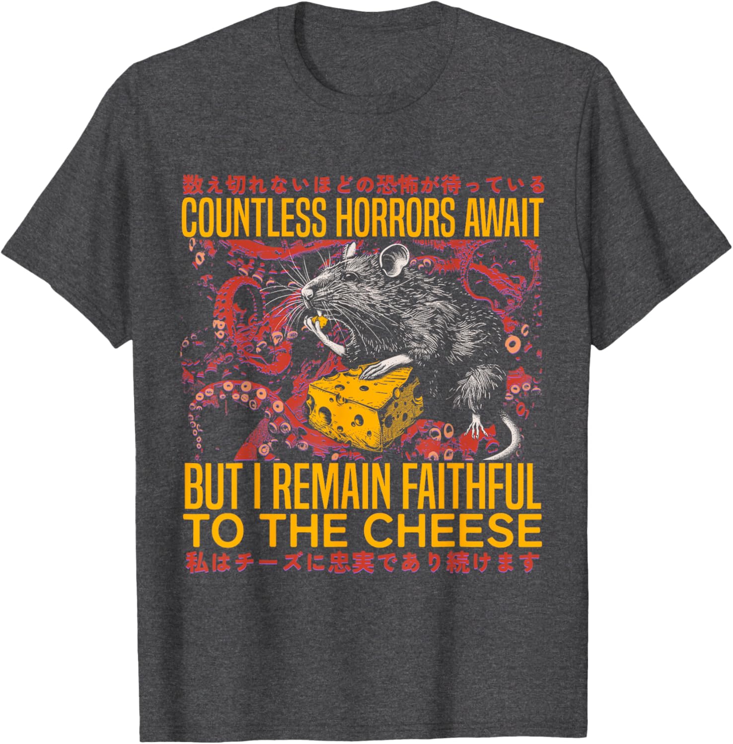 Vintage Japanese Rat Lover T-Shirt I Remain Faithful To The Cheese - 16