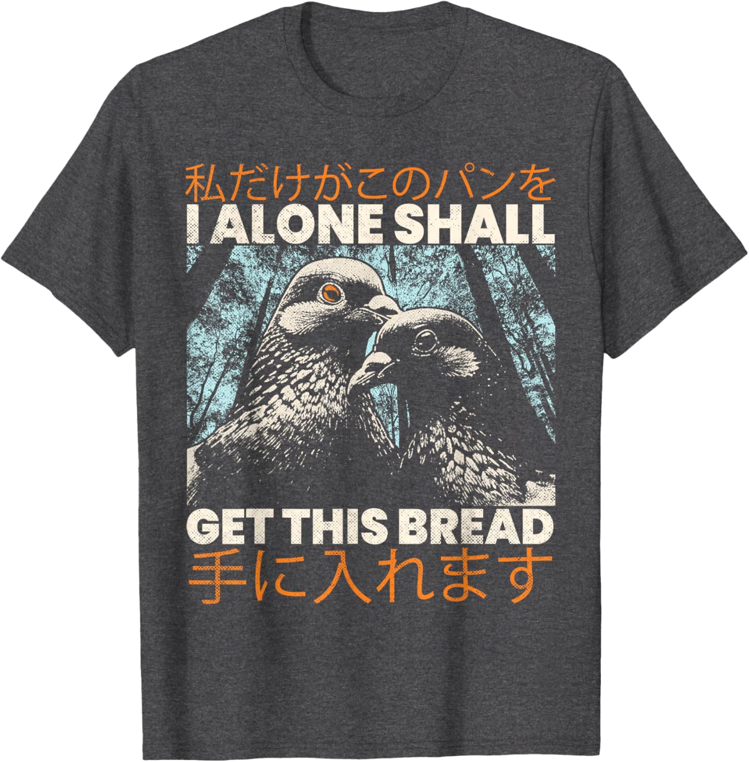 I Alone Shall Get This Bread Vintage Japanese Anime T-Shirt for Fans - 7