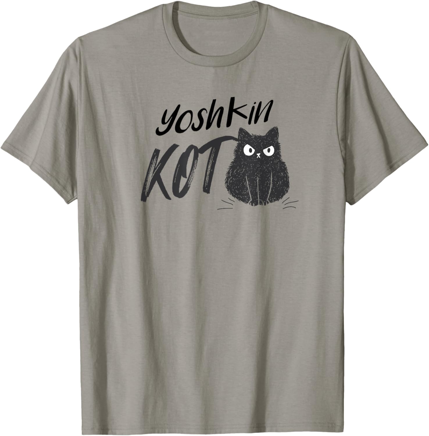 Yoshkin Kot Funny Russian Saying T-Shirt Cute Humor Gift for Friends - 8