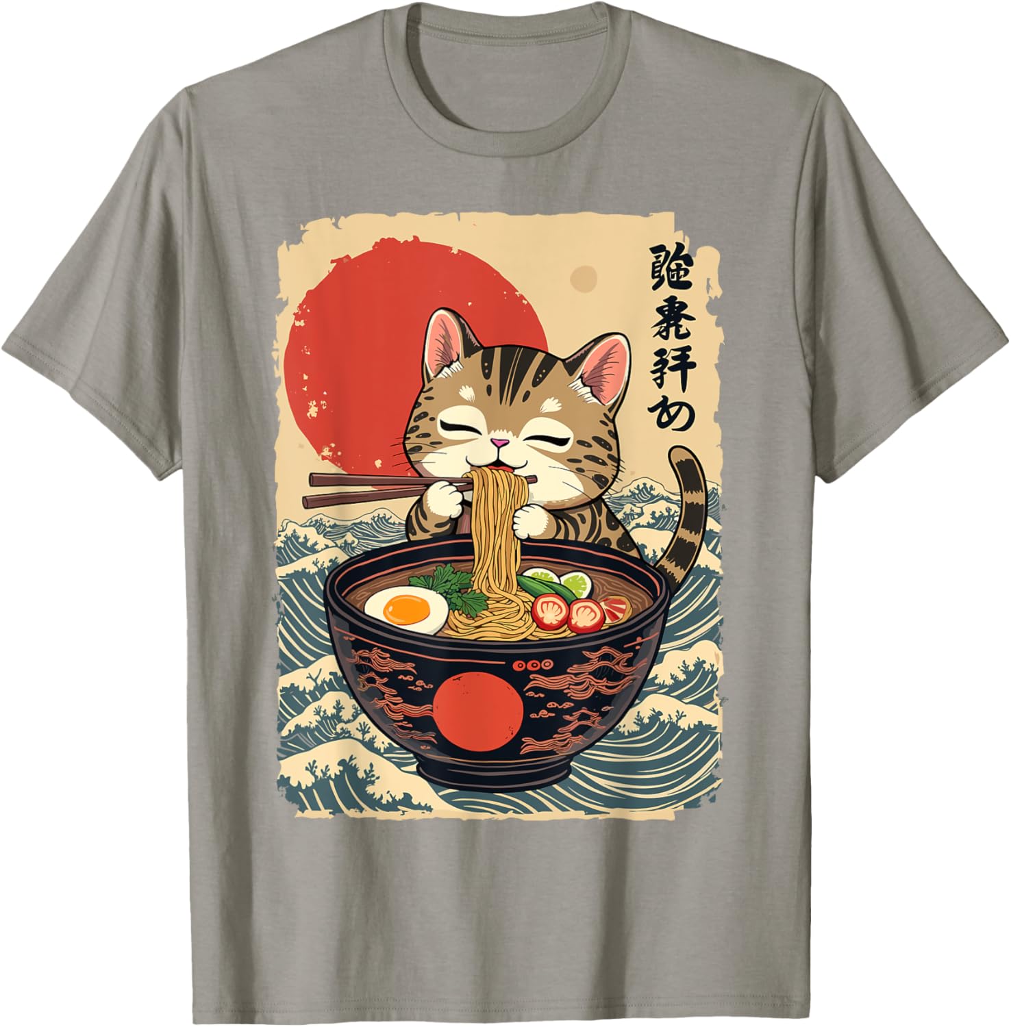 Kawaii Cat Ramen Noodle T-Shirt Cute Japanese Style Cat Apparel - 8