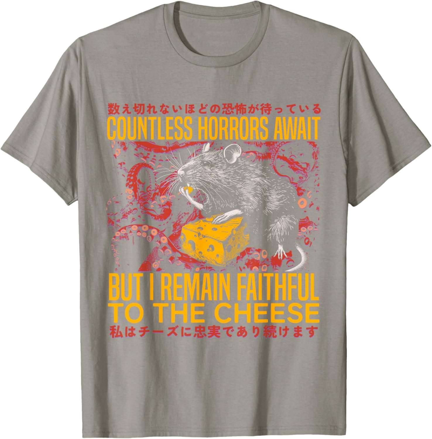 Vintage Japanese Rat Lover T-Shirt I Remain Faithful To The Cheese - 3