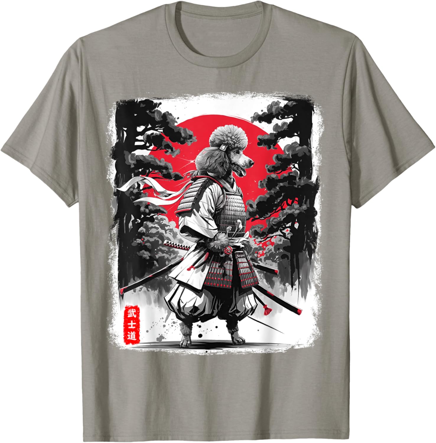 Poodle Samurai Warrior Sunset T-Shirt for Men and Women - Japanese Vibes - 2