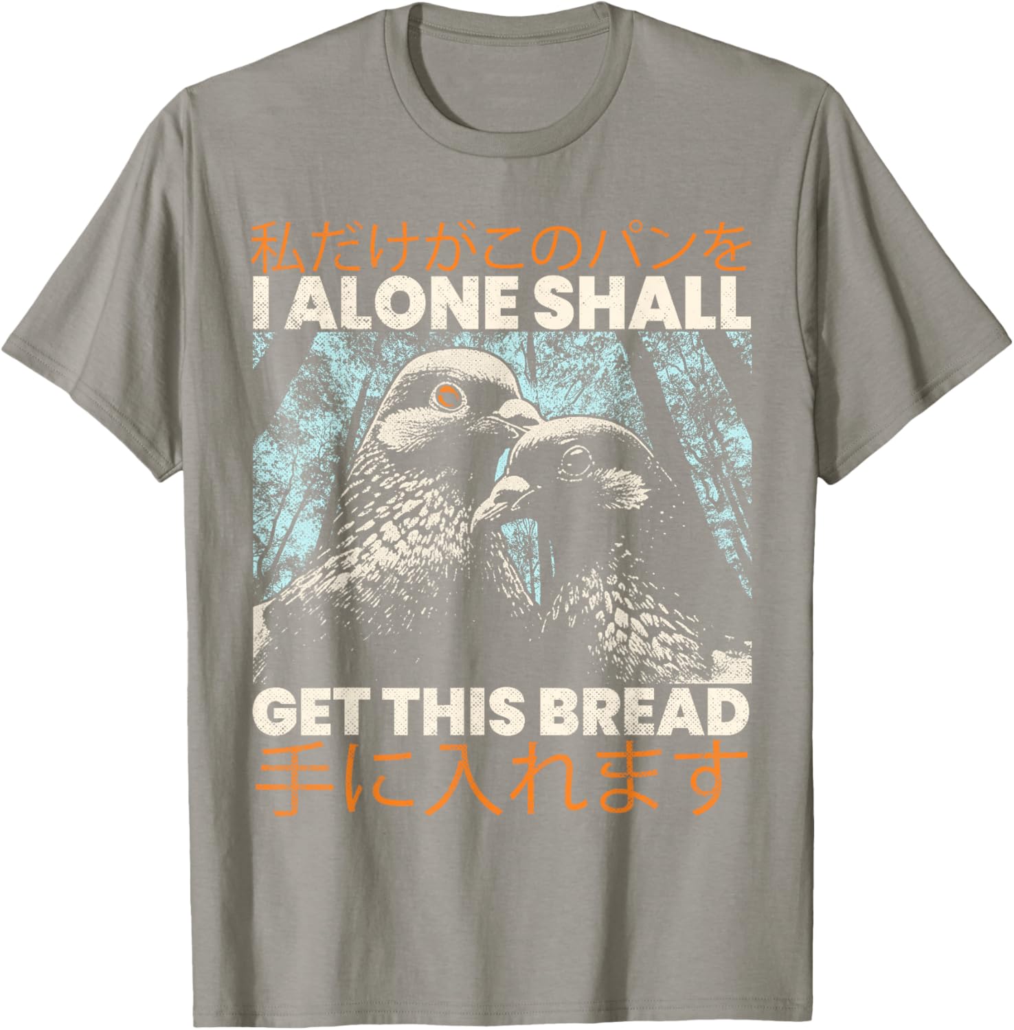 I Alone Shall Get This Bread Vintage Japanese Anime T-Shirt for Fans - 2