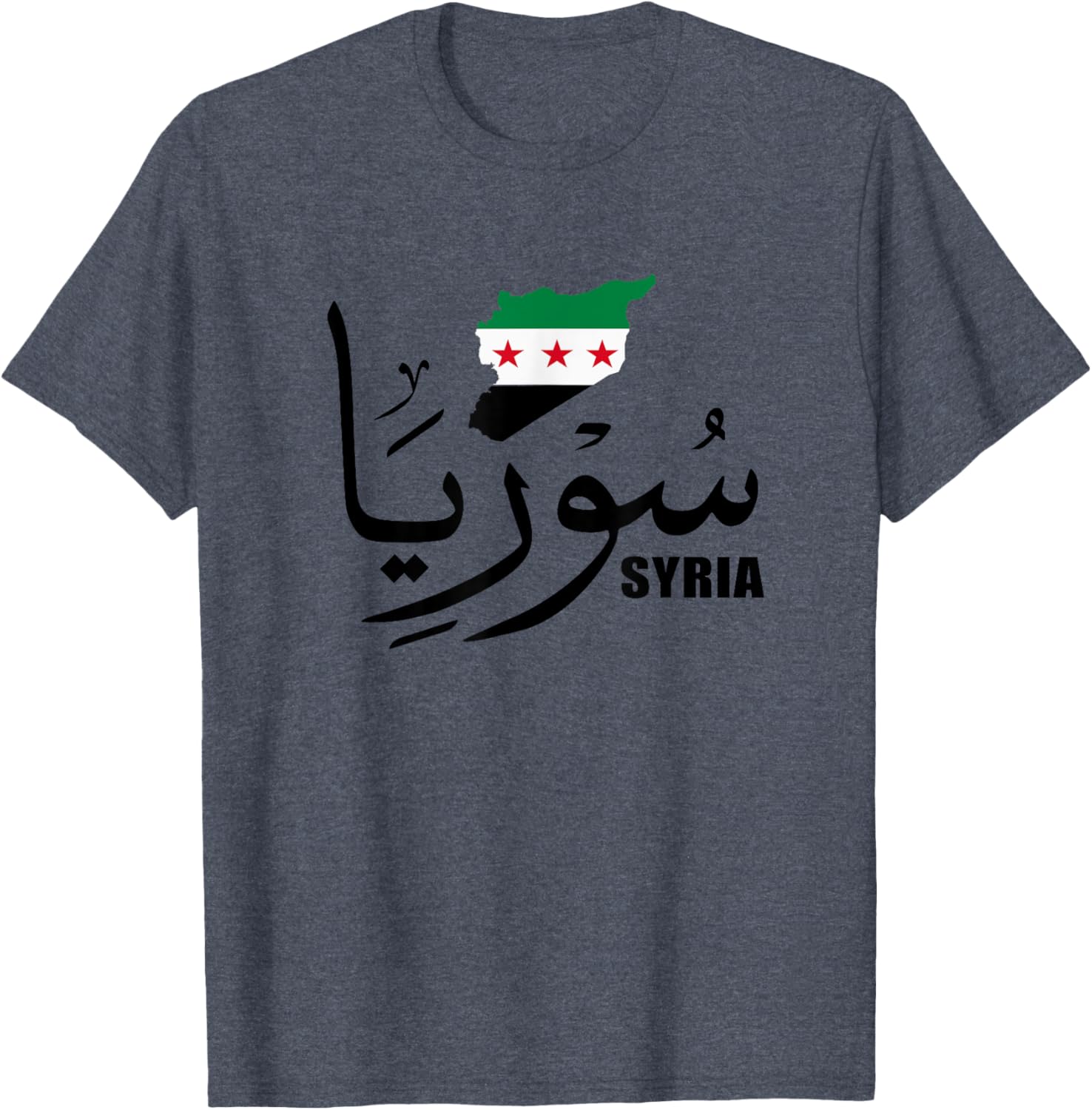 Syria Map T-Shirt with Arabic Name and New Syrian Flag Design - 13