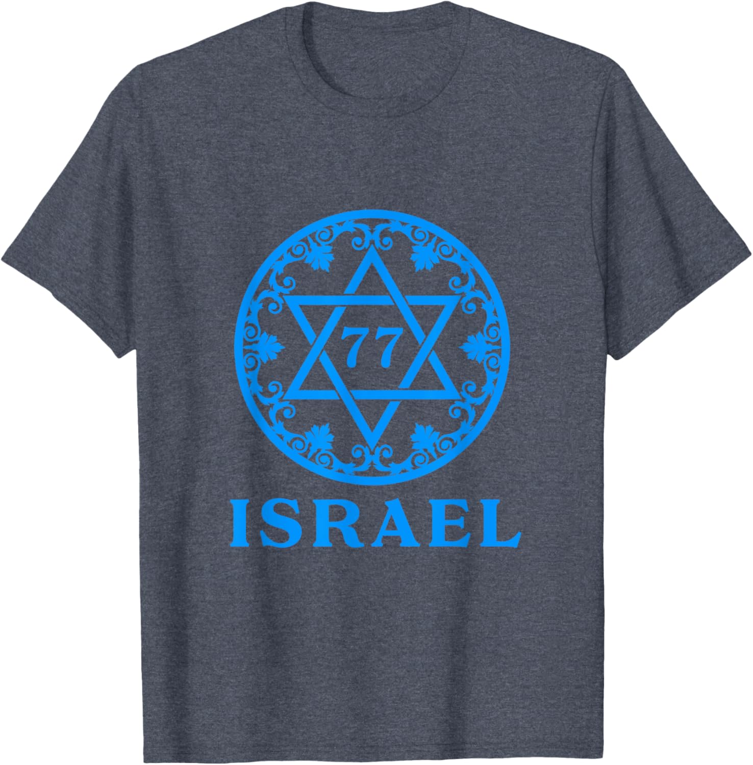 Israel 77 Independence Day T-Shirt for Yom Ha'atzmaut Celebration - 10