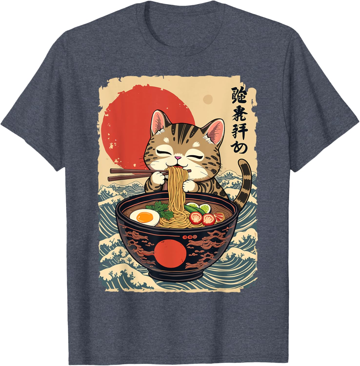 Kawaii Cat Ramen Noodle T-Shirt Cute Japanese Style Cat Apparel - 10