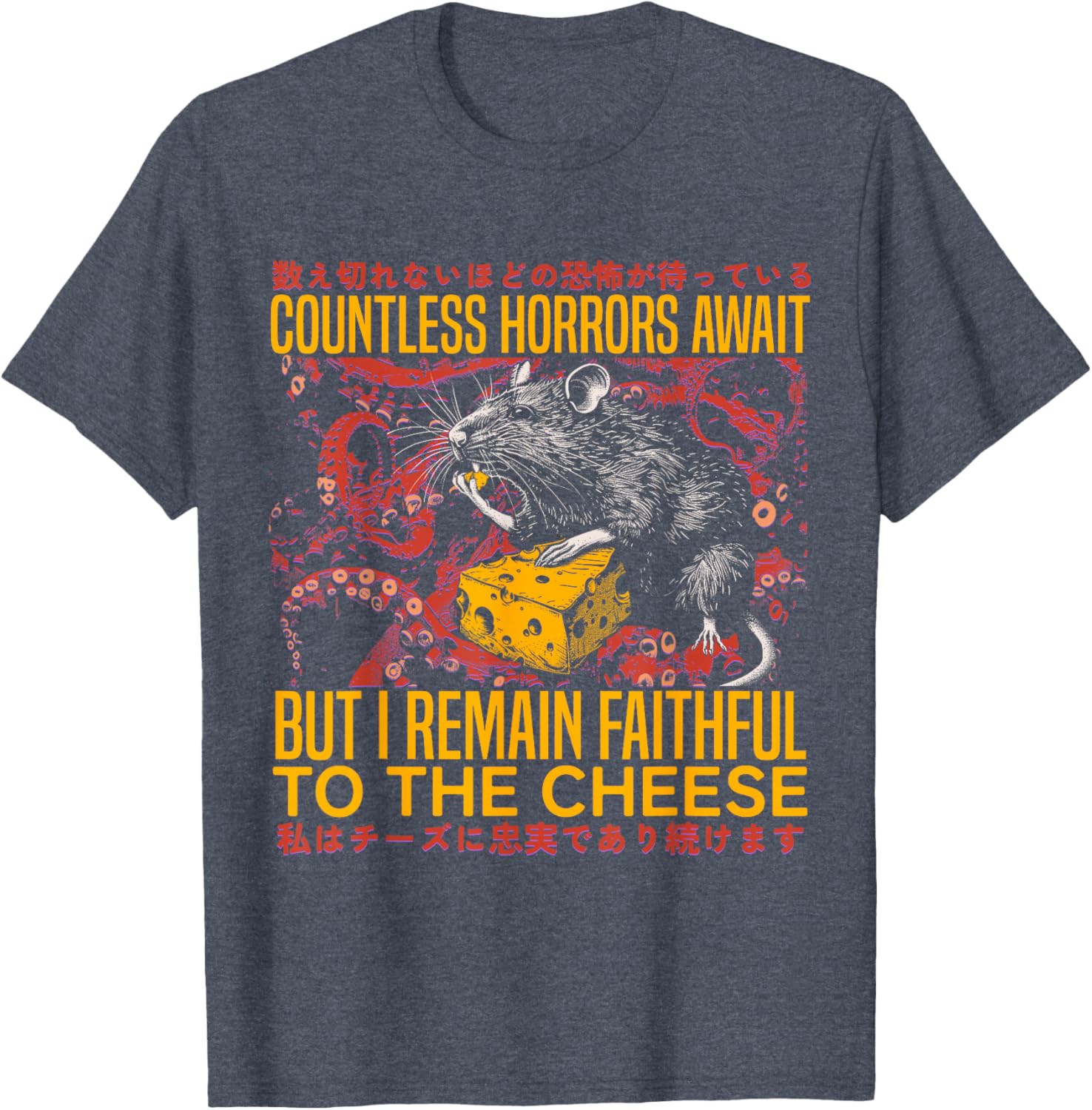 Vintage Japanese Rat Lover T-Shirt I Remain Faithful To The Cheese - 2