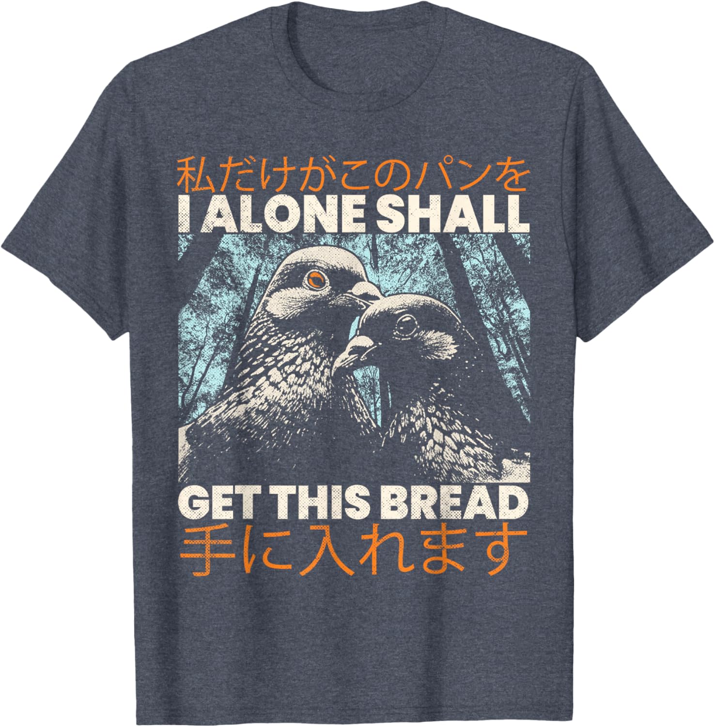 I Alone Shall Get This Bread Vintage Japanese Anime T-Shirt for Fans - 10