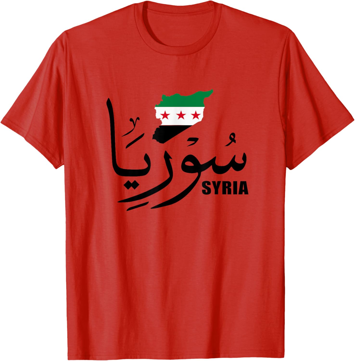 Syria Map T-Shirt with Arabic Name and New Syrian Flag Design - 20