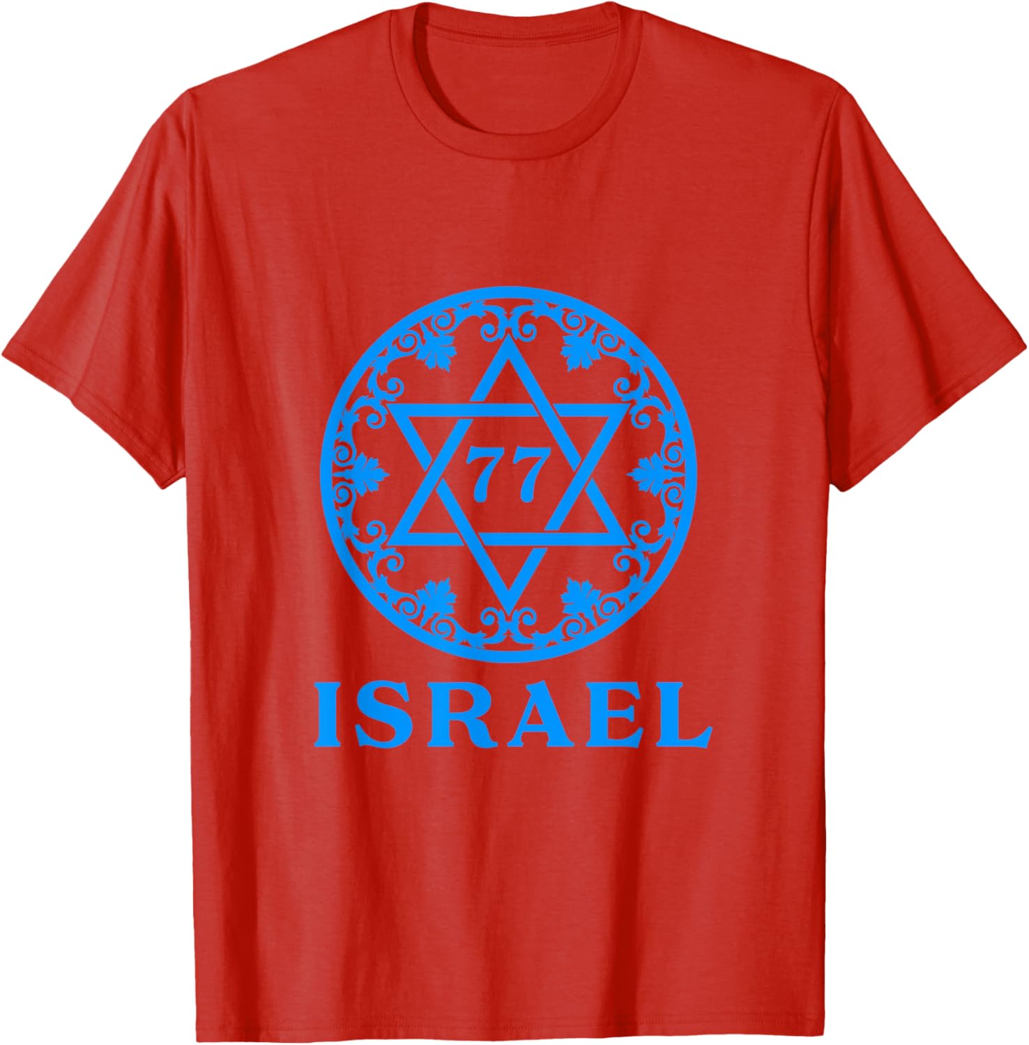 Israel 77 Independence Day T-Shirt for Yom Ha'atzmaut Celebration - 20
