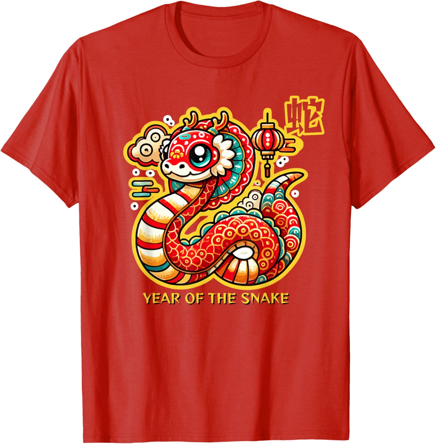 Cute 2025 Year of the Snake Chinese New Year T-Shirt for Celebration - 1