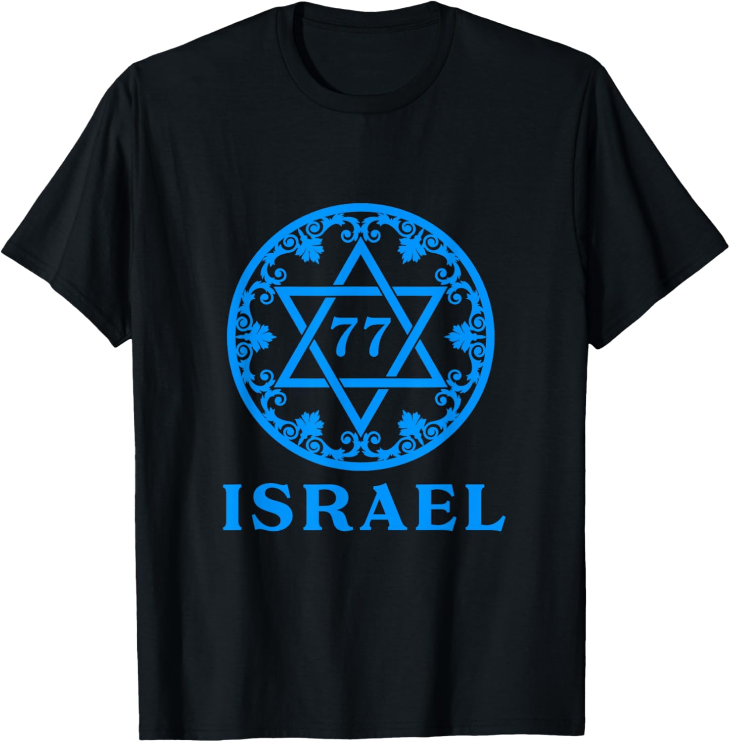 Israel 77 Independence Day T-Shirt for Yom Ha'atzmaut Celebration - 13