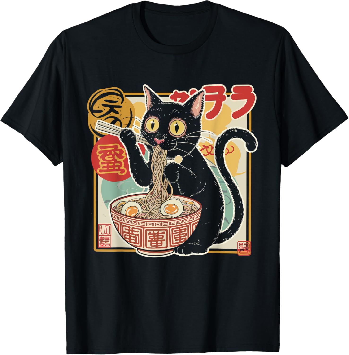 Funny Cat Eating Ramen Noodle T-Shirt for Anime Girls and Teens - 15