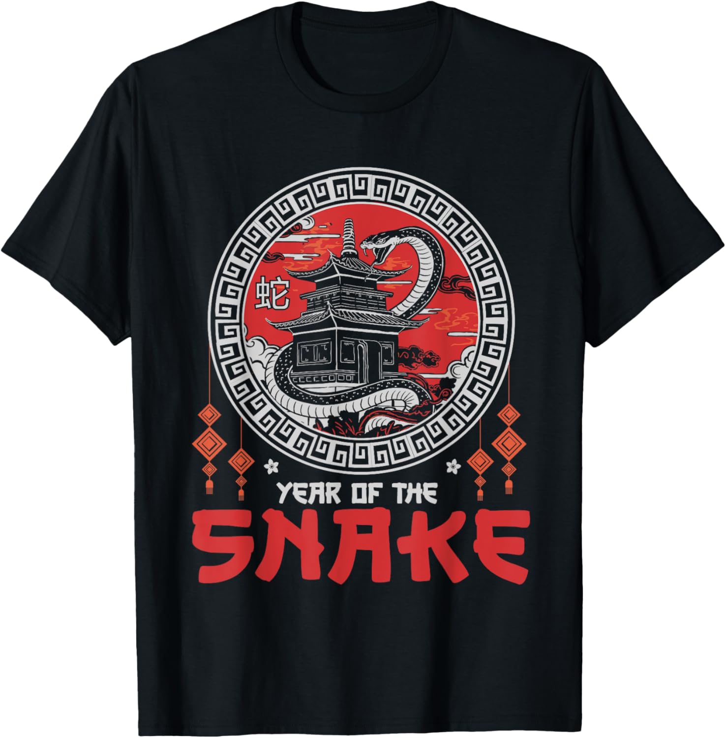 Happy New Year of the Snake 2025 T-Shirt for Lunar New Year Celebrations - 1