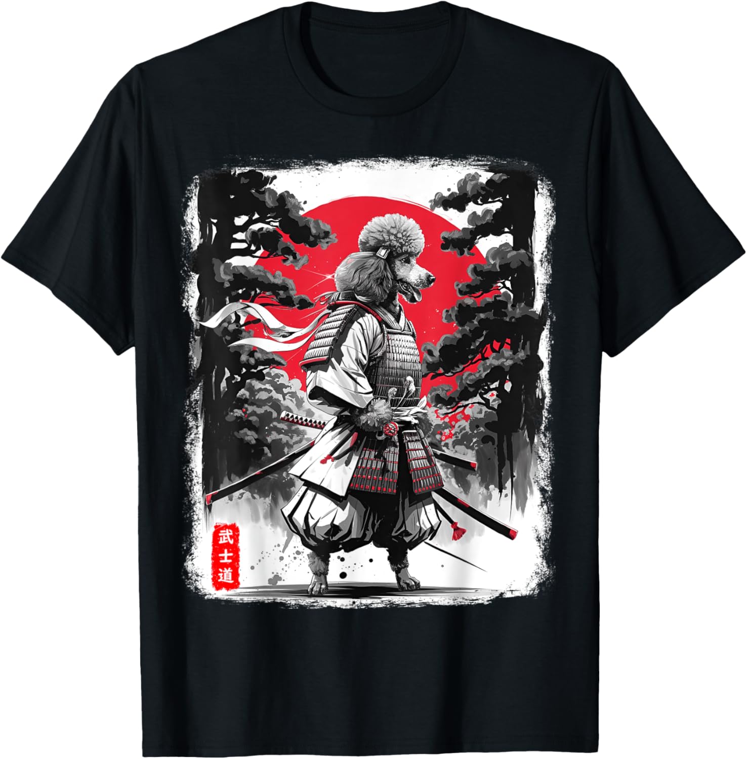 Poodle Samurai Warrior Sunset T-Shirt for Men and Women - Japanese Vibes - 25