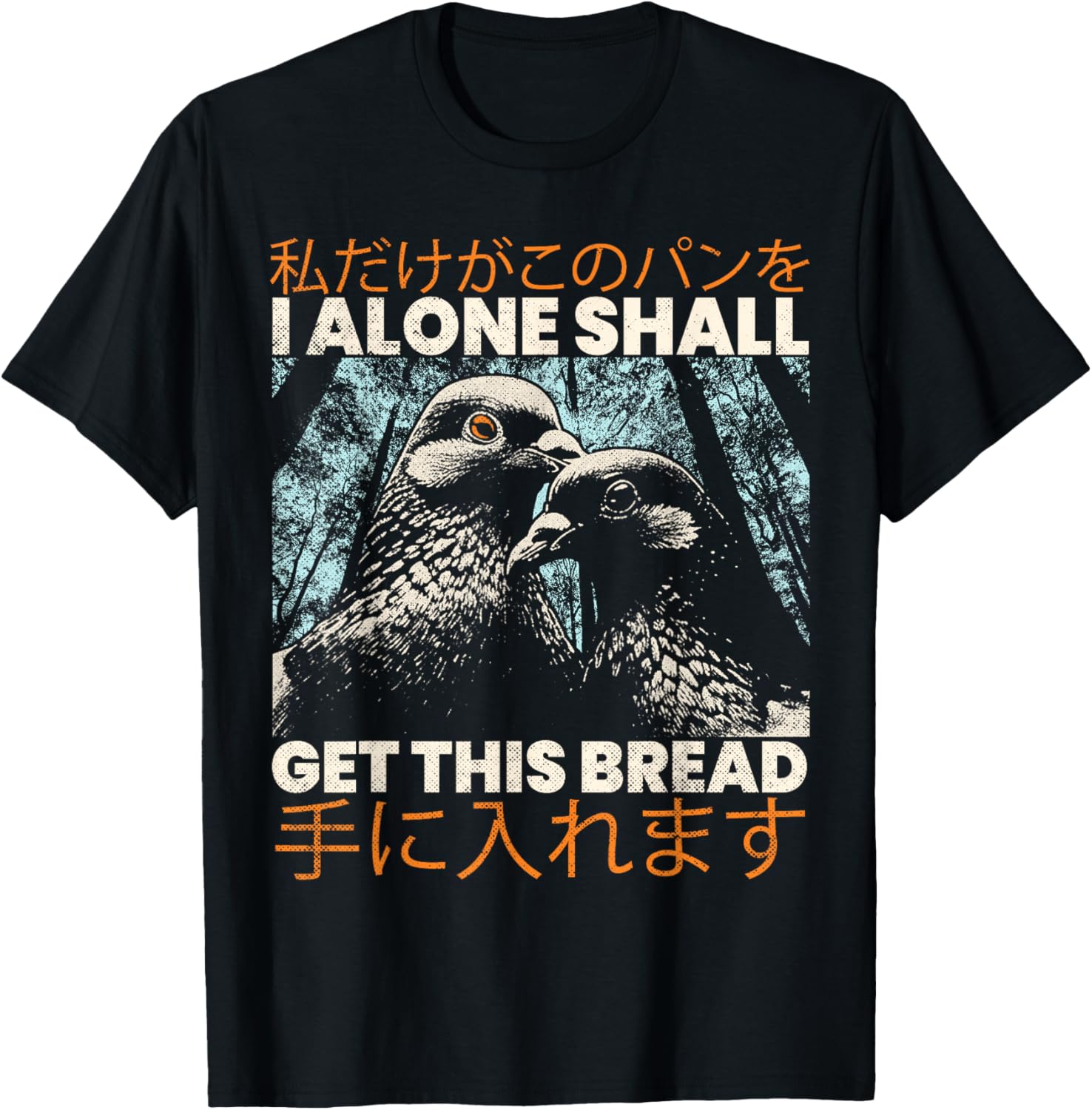 I Alone Shall Get This Bread Vintage Japanese Anime T-Shirt for Fans - 6