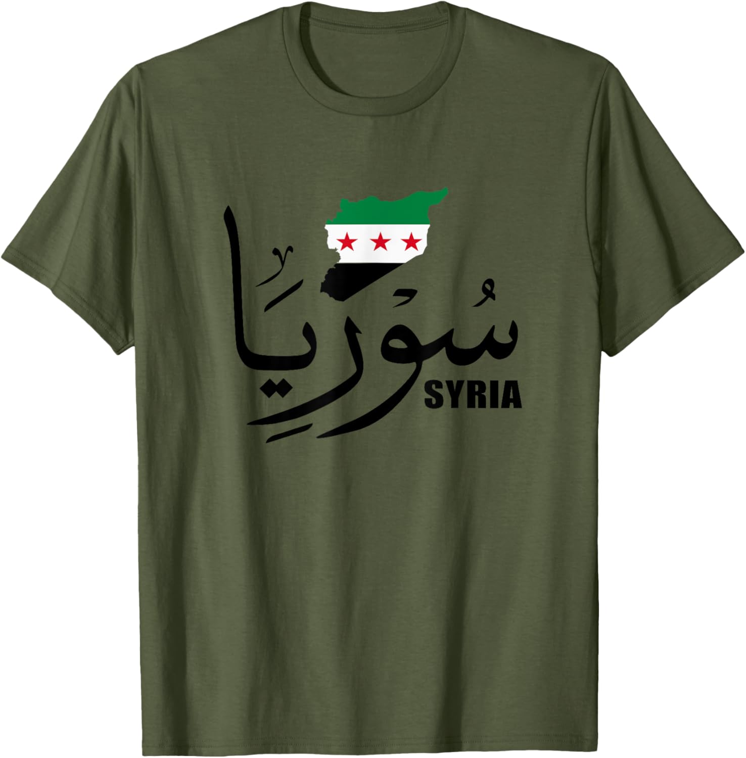 Syria Map T-Shirt with Arabic Name and New Syrian Flag Design - 16