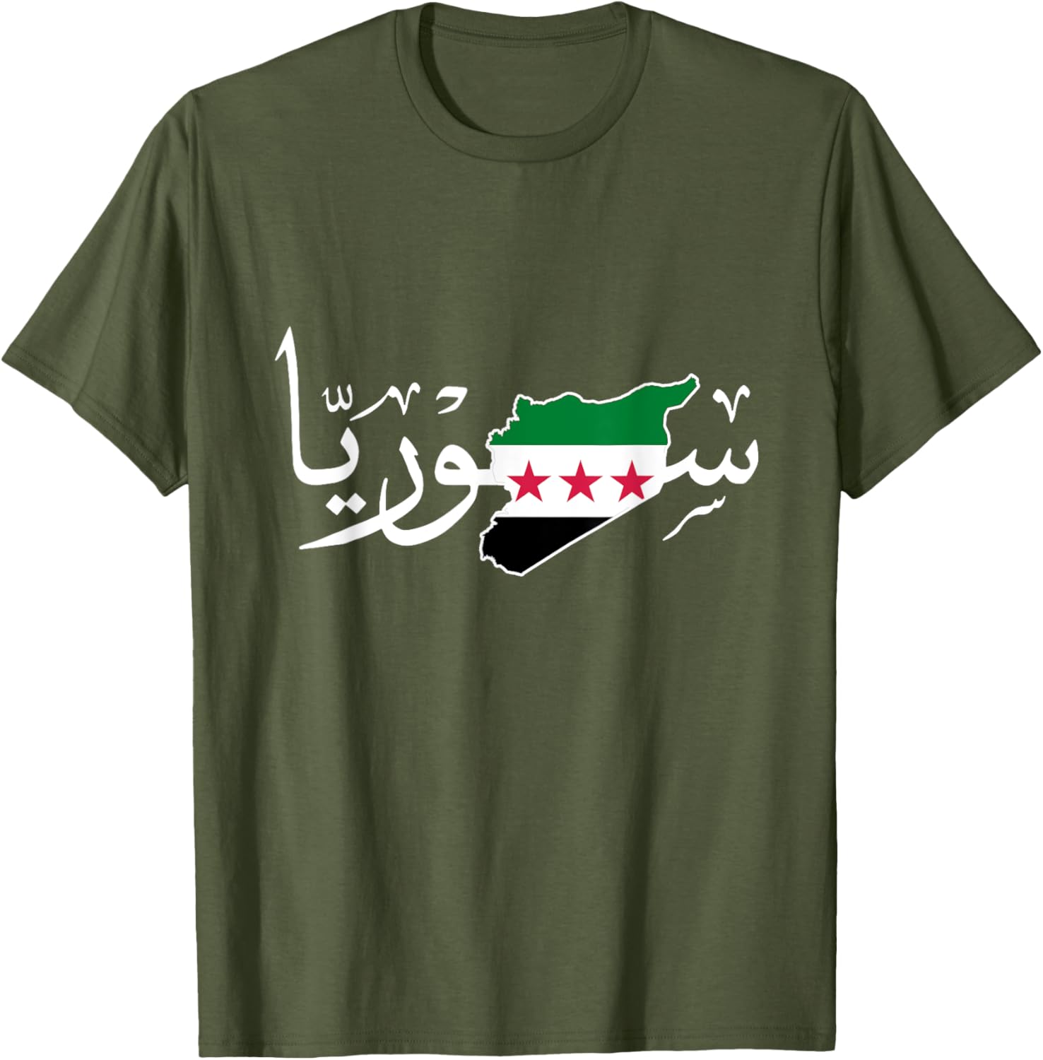 Syria Map T-Shirt with Free Syrian Flag - Stylish Apparel for Every Fan - 23
